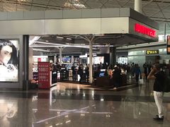-日上免税店(三径路t3店)