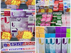 -综合保税区进口商品直销中心(新百店)
