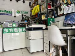 -梨园照相馆·签证照·身份证护照回执采集拍摄网点(北京店)