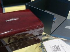 -亨得利钟表商店