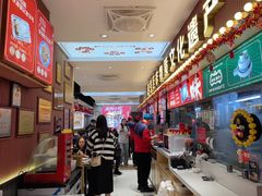-银记肠粉店(北京路店)