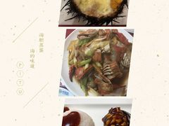 -荣祥海鲜·烟台菜(胜利路二部)
