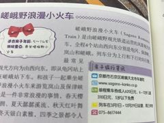 -日本大使馆-新闻文化中心