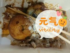 -咕噜咕噜·章鱼小丸子(广州荔湾领展广场店)