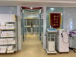 -痘院长·祛痘·皮肤管理