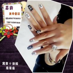 061-时尚瑞丽美甲沙龙