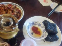 -金隆兴(镜湖店)