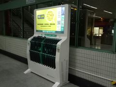 -漕溪路(地铁站)