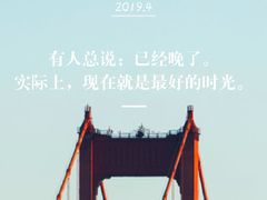 -财经大学学生公寓食堂