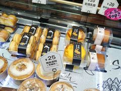 -红跑车(朝晖店)
