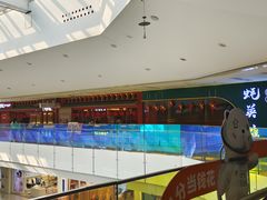 -北京华联购物中心(天通苑店)