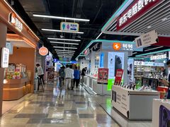 -好匯修手机电脑维修(百脑汇店)