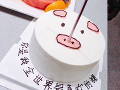 -海底捞火锅(奉化银泰店)