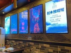 -52HZ主题桌游馆(解放西路店)