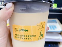 -73coffee(创智天地店)