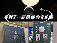 -上海文化广场