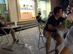 -九里香奶茶果汁(碧湖店)