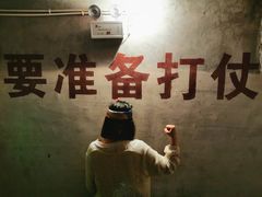 -816工程景区
