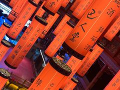 -巴人堂(女儿城店)