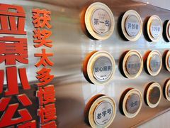 -俭寨大盘鸡·手抓肉·烧烤新疆菜(乌苏路店)