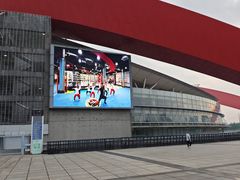 -南京奥林匹克体育中心-体育馆