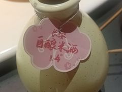 -长安大牌档之龙头酒肆(荣民龙首广场店)