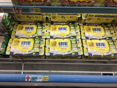 -大润发(鹤山店)