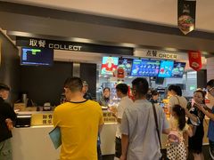 -麦当劳(凯德广场店)