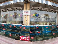 水产区-北京蓟门饭店(南戴河分店)