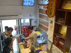 -易裕和·长沙米粉(友谊路店)
