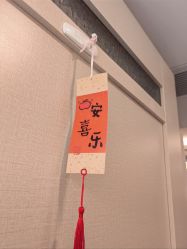 -致友月子会所(麓湖店)