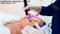 点击看大图 -韩国淼美颜皮肤管理官方直营店