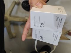 -万科美好广场