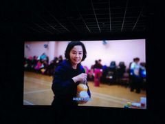-博纳UA东方宝泰电影城