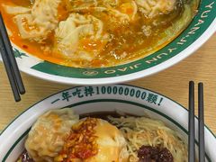 -万达广场(泰安泰山店)