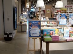 -当当书店(国泰广场店)