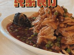 -功德林素菜饭庄(前门店)