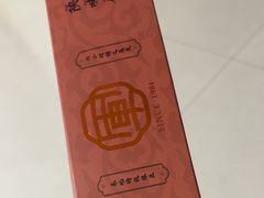 -清真军军绿豆糕(回坊总店)