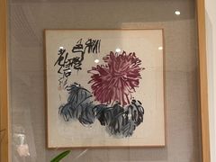 -荷风细雨·中国茶宴(碧云店)