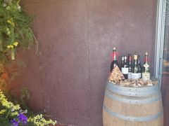 -肆海小川菜酒馆Wine Bistro (青年路店)