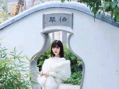 -香然会·园林雅宴(陆家嘴店)