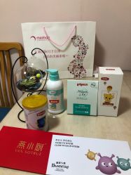 -美满国际月子中心(合生汇店)