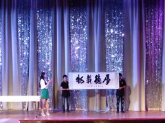-金东尼人妖秀