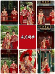 -水晶之恋婚纱摄影(北京总店)