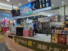 -茶百道(万象城店)