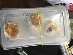 蛋黄烧麦-吉祥馄饨(三林家园店)