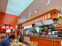 -陕味食族油泼面·小炒盖码面(双榆树店)