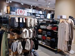 -MUJI无印良品(保利时光里店)