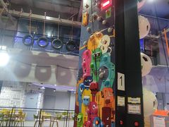 -嗨翻Hi-Fun竞技主题乐园·蹦床亲子生日轰趴(国光1937店)