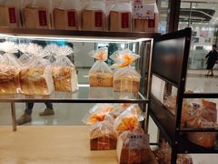 -山崎面包(苏州中心店)